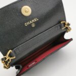 Chanel Quilted Calfskin CC Crossbody (Шанель) — фото 7