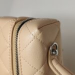 Chanel Quilted Calfskin CC Crossbody (Шанель) — фото 14
