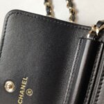 Chanel Quilted Lambskin CC Crossbody (Шанель) — фото 11