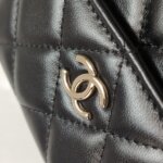 Chanel Quilted Lambskin CC Crossbody (Шанель) — фото 15