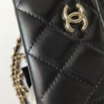 Chanel Quilted Lambskin CC Crossbody (Шанель) — фото 20