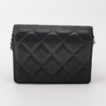 Chanel Quilted Lambskin CC Crossbody (Шанель) — фото 5