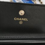 Chanel Quilted Lambskin CC Crossbody (Шанель) — фото 8