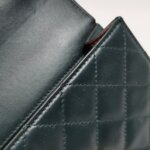Chanel Quilted Lambskin CC Crossbody (Шанель) — фото 18