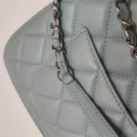 Chanel Quilted Lambskin CC Shoulder Bag (Шанель) — фото 17