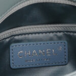 Chanel Quilted Lambskin CC Shoulder Bag (Шанель) — фото 8