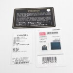 Chanel Gabrielle (Шанель) — фото 9