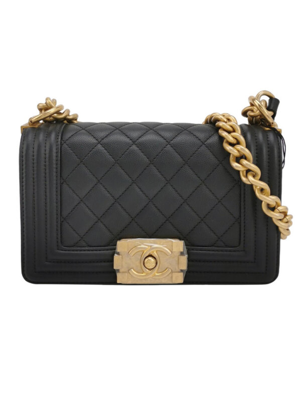 Chanel Leboy (Шанель)