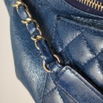Chanel Quilted Lambskin CC Belt Bag (Шанель) — фото 12