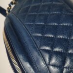 Chanel Quilted Lambskin CC Belt Bag (Шанель) — фото 17