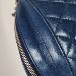 Chanel Quilted Lambskin CC Belt Bag (Шанель) — фото 22