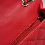Chanel Flap Bag (Шанель) — фото 18