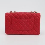 Chanel Flap Bag (Шанель) — фото 5