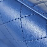 Chanel Quilted Lambskin CC Crossbody (Шанель) — фото 21