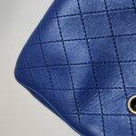 Chanel Quilted Lambskin CC Crossbody (Шанель) — фото 24