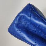 Chanel Quilted Lambskin CC Crossbody (Шанель) — фото 26