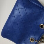 Chanel Quilted Lambskin CC Crossbody (Шанель) — фото 29