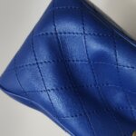 Chanel Quilted Lambskin CC Crossbody (Шанель) — фото 30