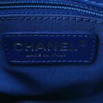 Chanel Quilted Lambskin CC Crossbody (Шанель) — фото 8