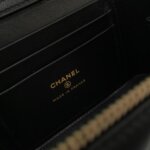 Chanel Vanity Case (Шанель) — фото 8