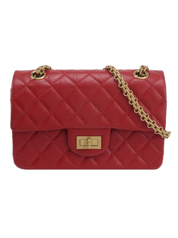 Chanel 2.55 Flag Bag