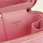 Chanel Vanity Case (Шанель) — фото 7
