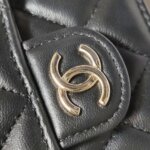 Chanel Quilted Lambskin CC Crossbody (Шанель) — фото 12