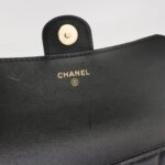 Chanel Quilted Lambskin CC Crossbody (Шанель) — фото 8