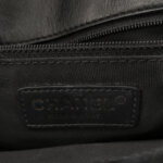 Chanel Flap Bag (Шанель) — фото 8