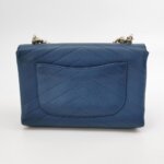 Chanel Quilted Calfskin CC Crossbody (Шанель) — фото 5