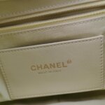Chanel Quilted Calfskin CC Shoulder Bag (Шанель) — фото 8