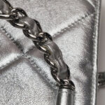 Chanel Quilted Lambskin Handbag (Шанель) — фото 17