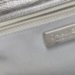 Chanel Quilted Lambskin Handbag (Шанель) — фото 9