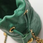 Chanel Quilted Calfskin CC Crossbody (Шанель) — фото 14