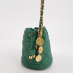Chanel Quilted Calfskin CC Crossbody (Шанель) — фото 3
