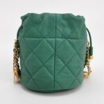 Chanel Quilted Calfskin CC Crossbody (Шанель) — фото 5