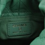 Chanel Quilted Calfskin CC Crossbody (Шанель) — фото 8