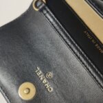 Chanel Quilted Lambskin CC Shoulder Bag (Шанель) — фото 11