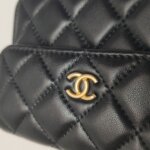 Chanel Quilted Lambskin CC Shoulder Bag (Шанель) — фото 14
