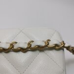 Chanel Quilted Calfskin CC Crossbody (Шанель) — фото 11