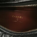 Chanel Quilted Calfskin CC Crossbody (Шанель) — фото 8