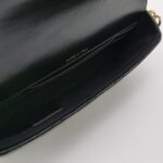 Chanel Flap Bag (Шанель) — фото 7