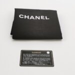 Chanel Classic Flap (Шанель) — фото 9
