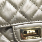 Chanel Classic Flap (Шанель) — фото 16