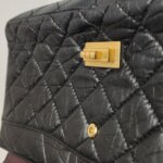 Chanel 2.55 Flag Bag (Шанель) — фото 13