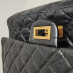 Chanel 2.55 Flag Bag (Шанель) — фото 14