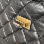 Chanel 2.55 Flag Bag (Шанель) — фото 15