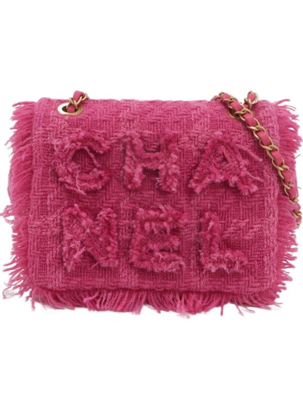 Chanel Logo Shoulder Bag (Шанель)
