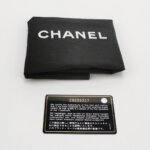 Chanel Flap Bag (Шанель) — фото 9