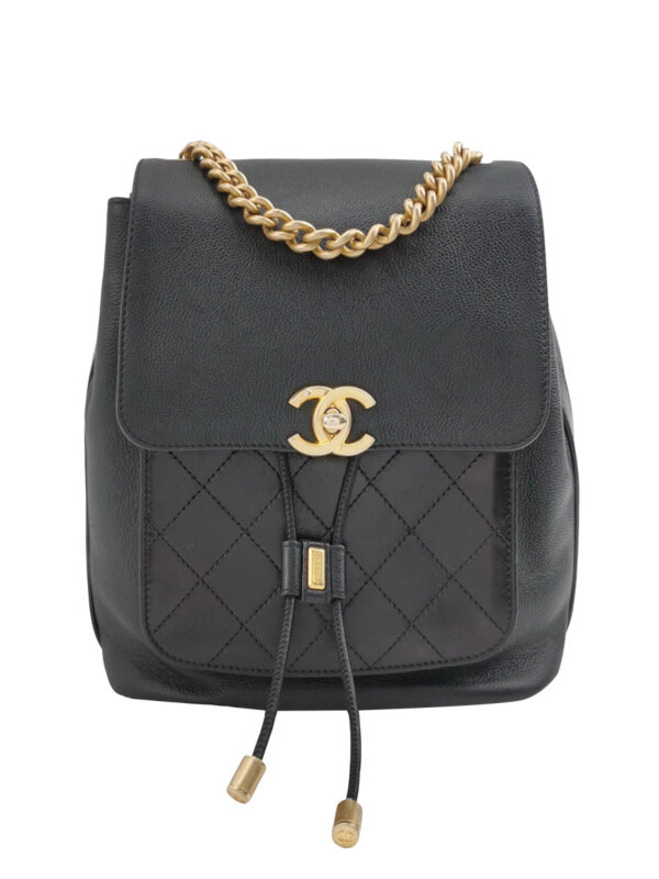 Chanel Quilted Calfskin CC Backpack